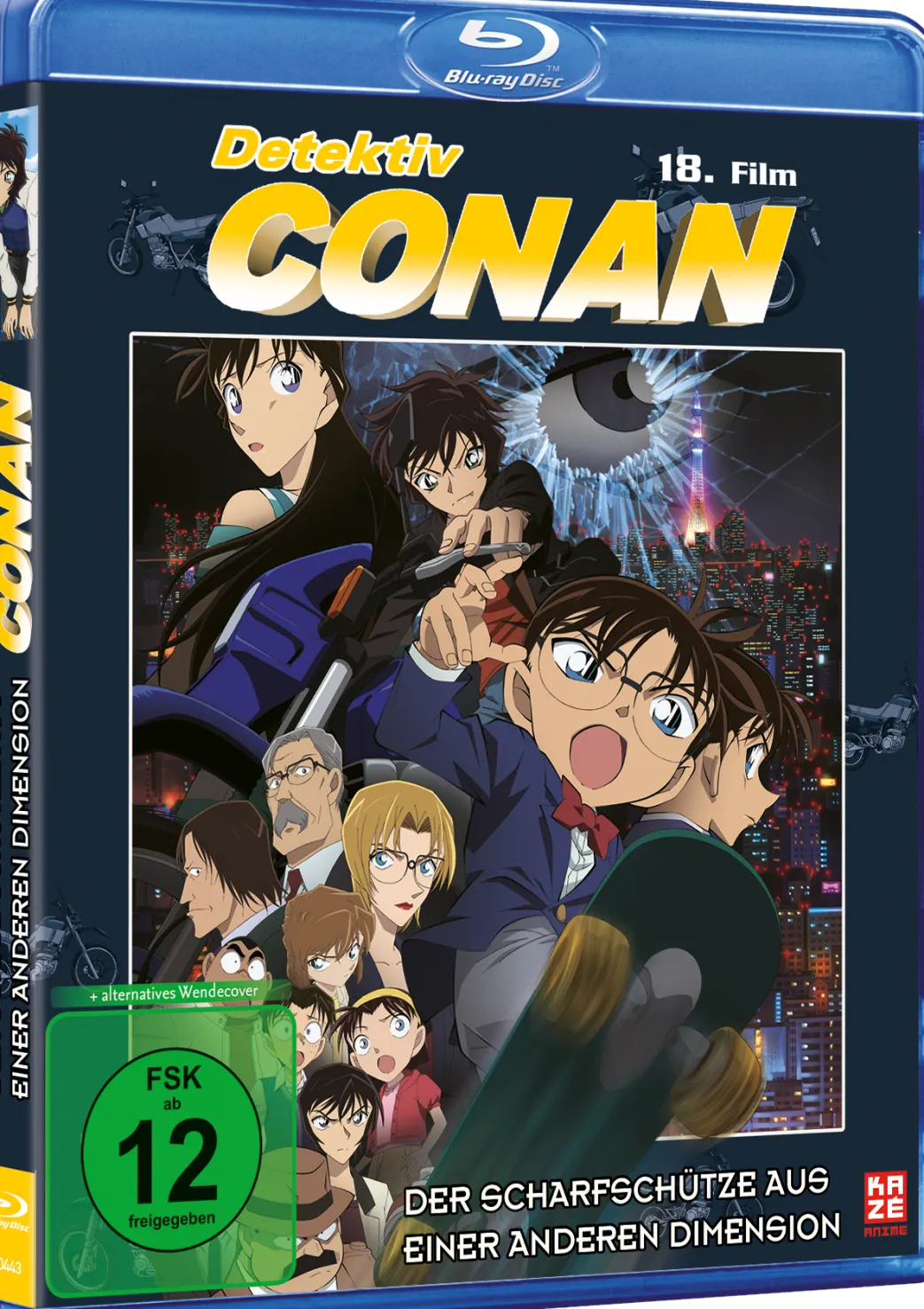 Detektiv Conan - 18. Film: Der Scharfschütze aus einer anderen Dimension - Blu-ray (Deutsch)