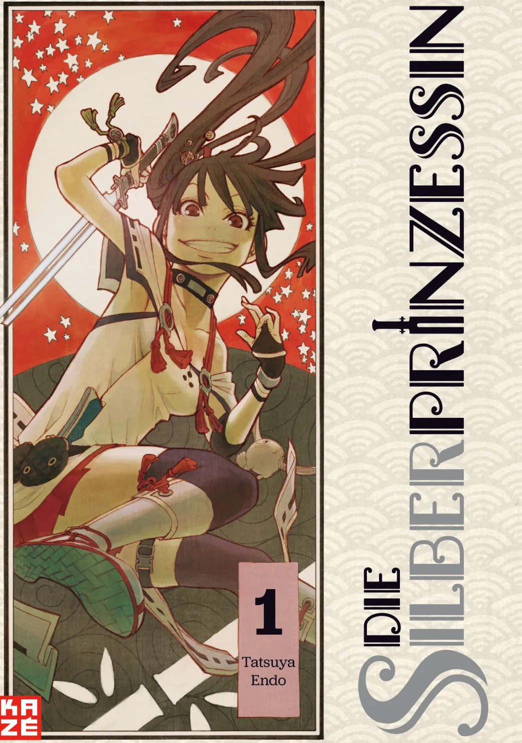 Die Silberprinzessin - Band 1 (Deutsch)