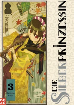 Die Silberprinzessin - Band 3 (Deutsch)