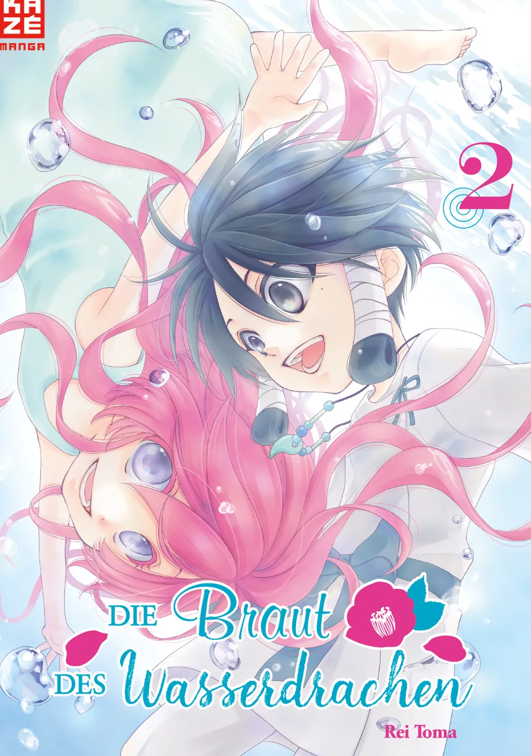 Die Braut des Wasserdrachen - Band 2 (Deutsch)