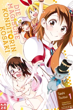 Die magische Konditorin Kosaki - Band 1 (Deutsch)