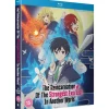 Die Reinkarnation des st&auml;rksten Exorzisten in einer anderen Welt &ndash; Die komplette Staffel &ndash; Blu-ray