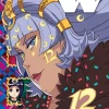 Dimension W - Band 12 (Deutsch)
