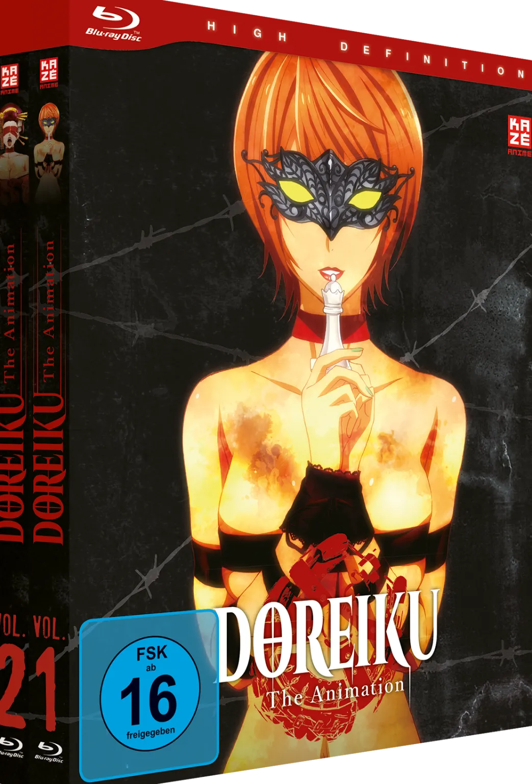 Doreiku - The Animation (23 Slaves) - Gesamtausgabe (ohne Schuber) - Blu-ray (Deutsch)