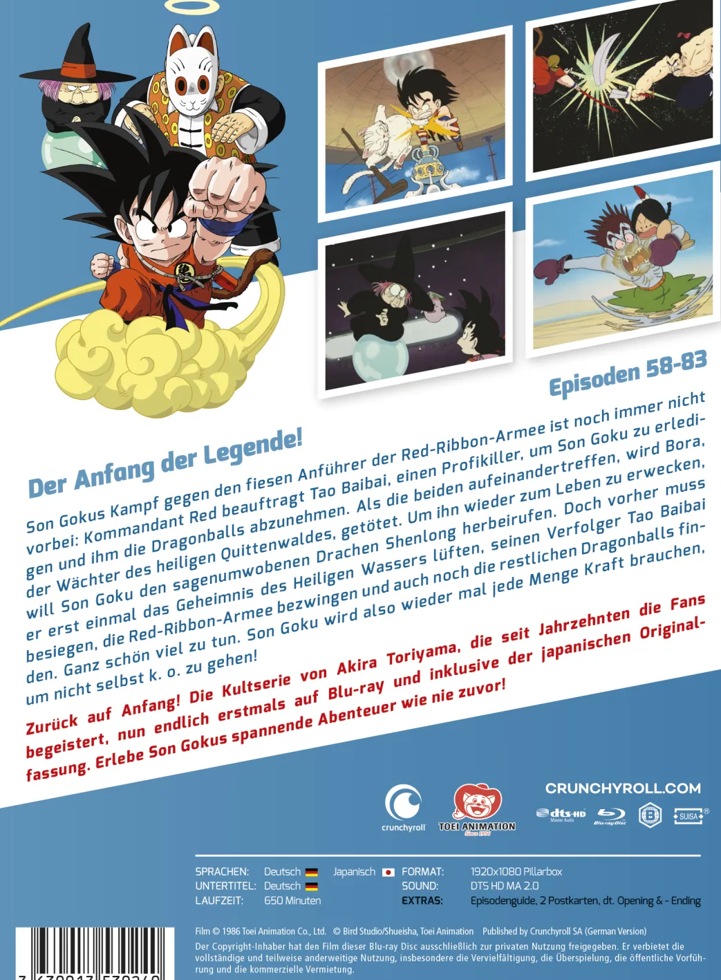 Dragonball - Blu-ray Box 3 (Deutsch)