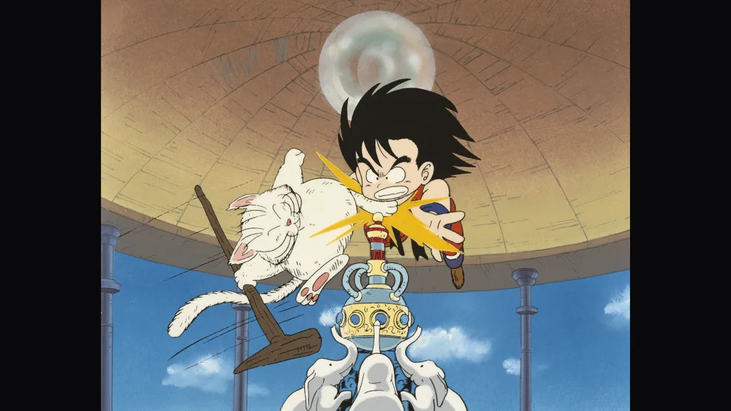 Dragonball - Blu-ray Box 3 (Deutsch)