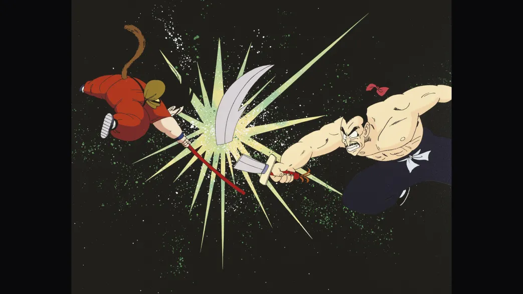 Dragonball - Blu-ray Box 3 (Deutsch)