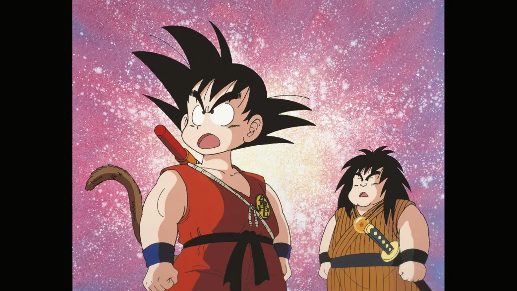 Dragonball - Blu-ray Box 5 (Deutsch)