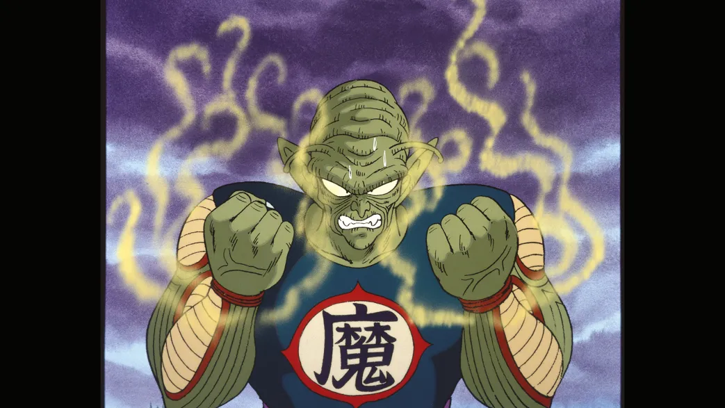 Dragonball - Blu-ray Box 5 (Deutsch)