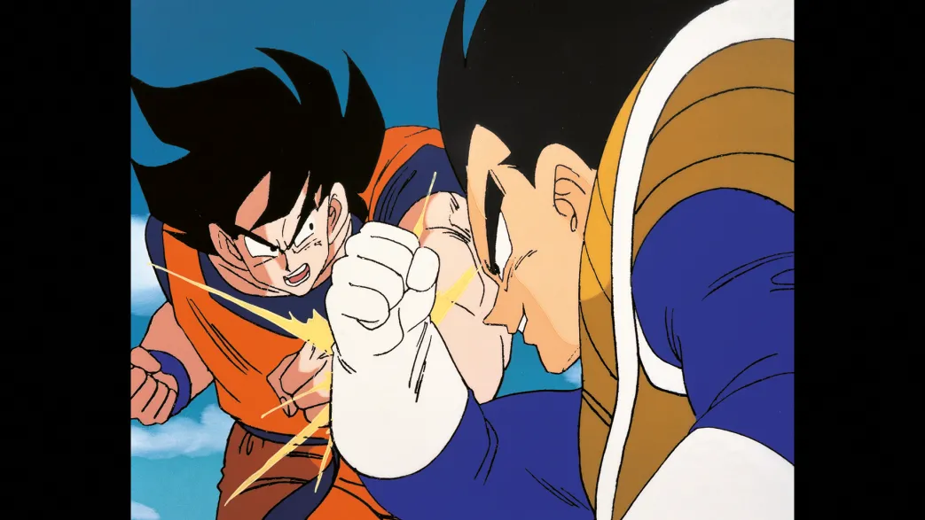 Dragonball Z - TV-Serie - Blu-ray Box 1 (Deutsch)