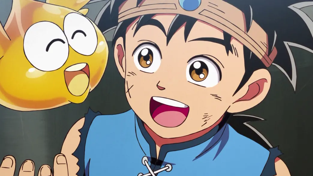 Dragon Quest: The Adventure of Dai - Blu-ray Band 1 (Deutsch)