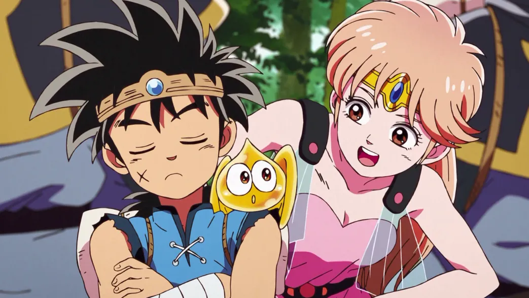 Dragon Quest: The Adventure of Dai - Blu-ray Band 1 (Deutsch)