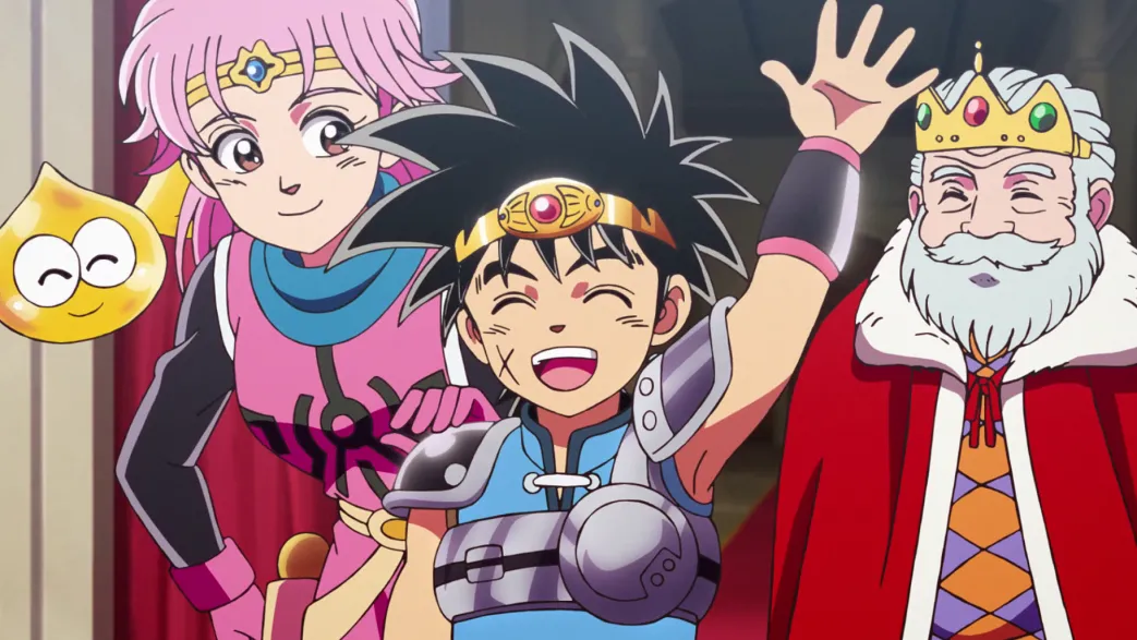 Dragon Quest: The Adventure of Dai - Blu-ray Band 1 (Deutsch)