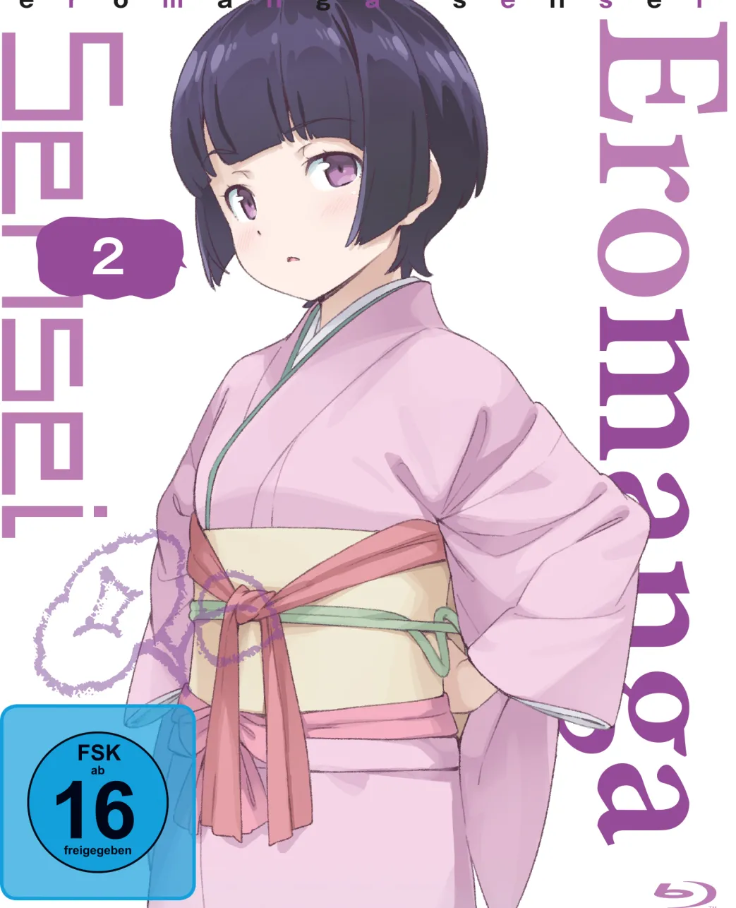 Eromanga Sensei - Band 2 + OVA - Blu-ray (Deutsch)