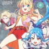 Fabiniku - Volume 8 (Deutsch)