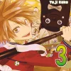 Fantasma - Band 3 (Finale) (Deutsch)