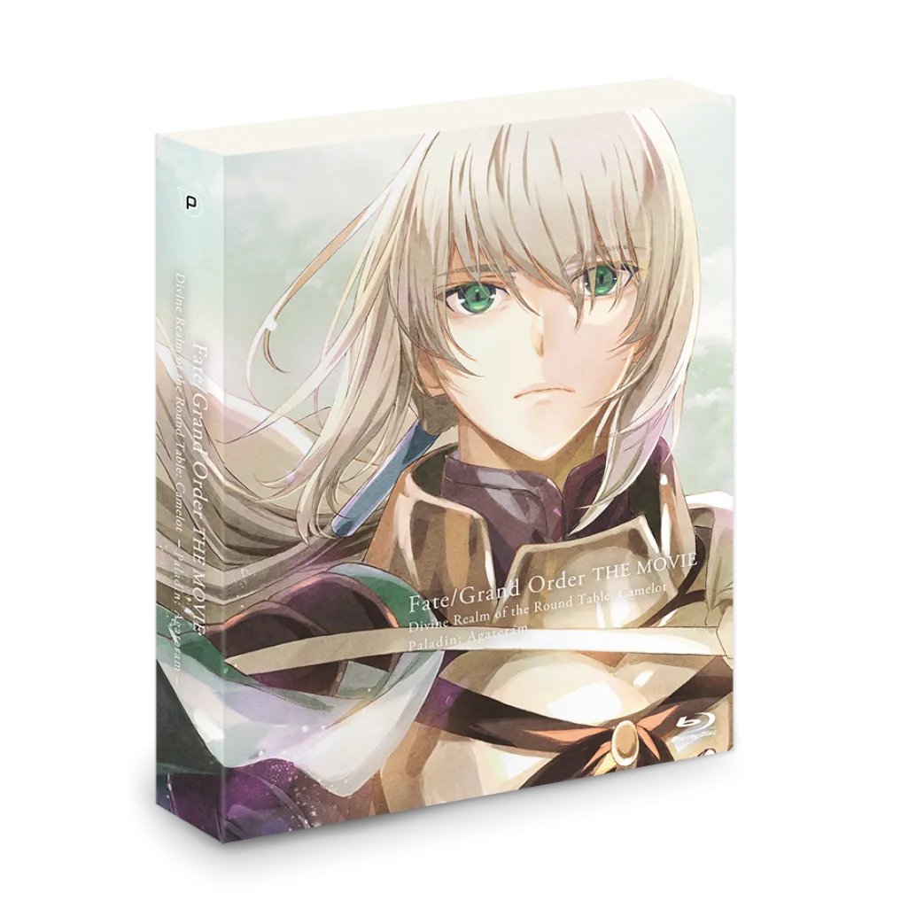 Fate/Grand Order - Divine Realm of the Round Table: Camelot Paladin; Agateram - The Movie - Blu-ray Limited Edition (Deutsch)