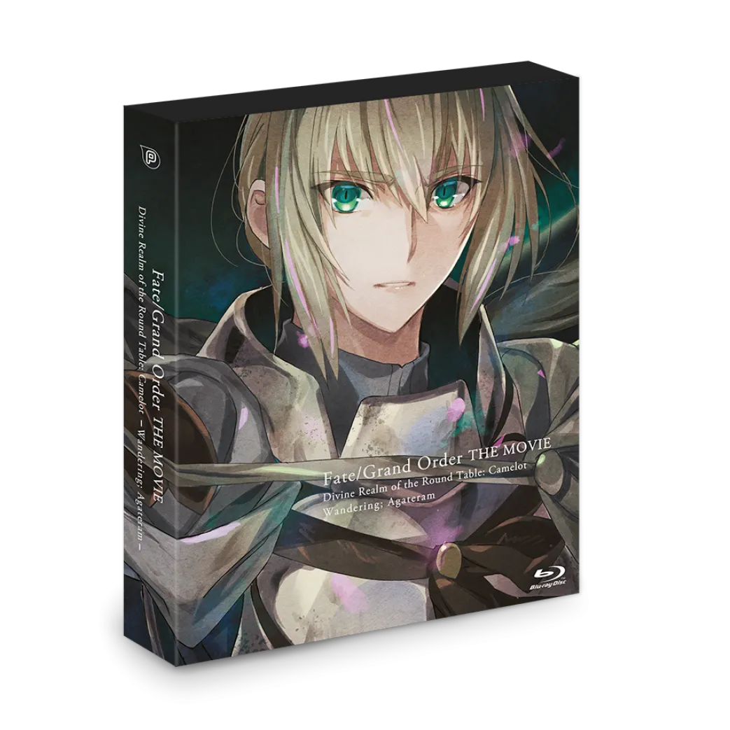 Fate/Grand Order - Divine Realm of the Round Table: Camelot Wandering;Agateram - The Movie Limited Edition - Blu-ray (Deutsch)