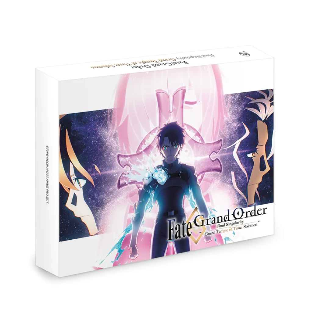 Fate/Grand Order - Final Singularity Grand Temple of Time: Solomon - The Movie - Blu-ray Limited Edition (Deutsch)