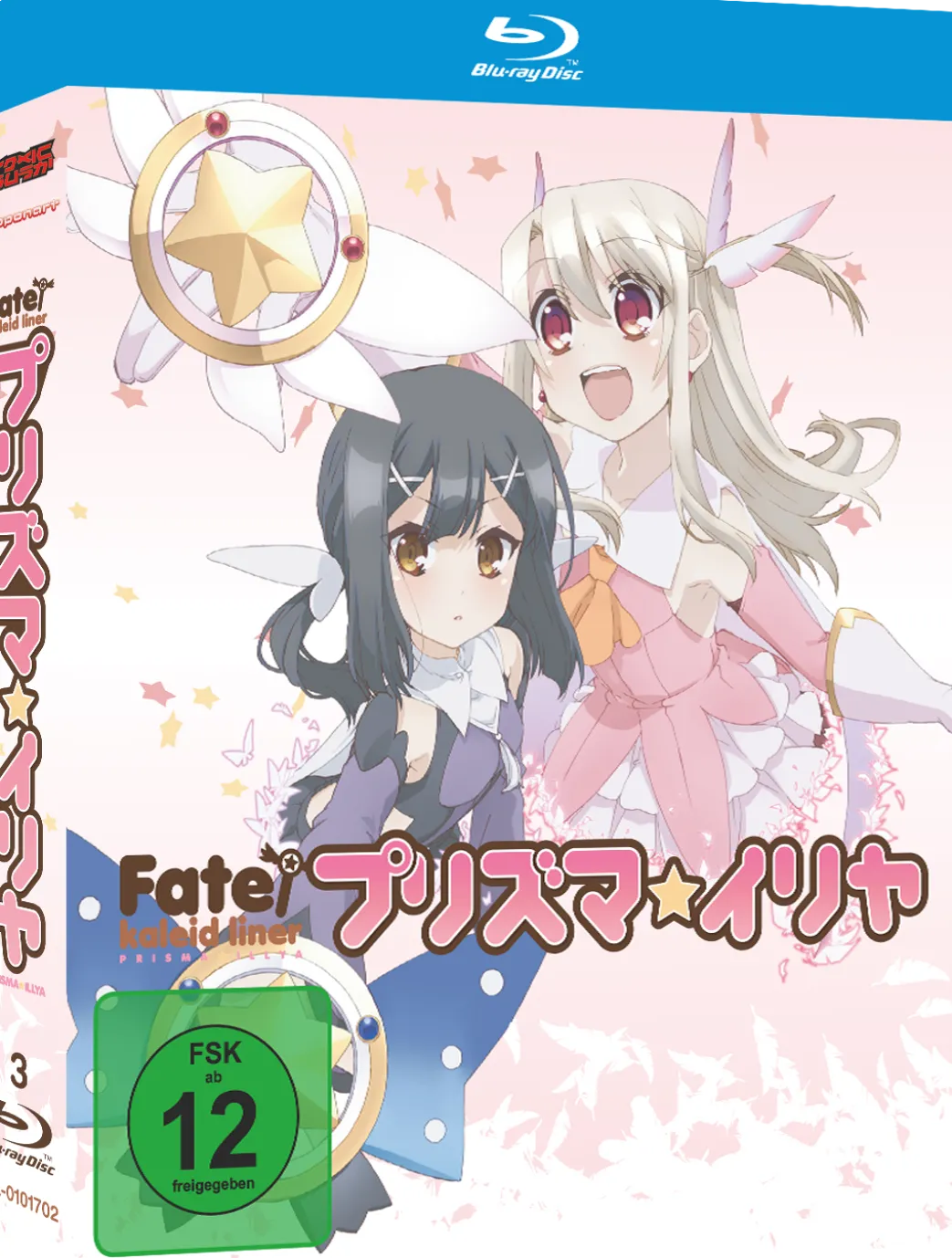 Fate/kaleid liner PRISMA ILLYA - Blu-ray Gesamtausgabe (Deutsch)