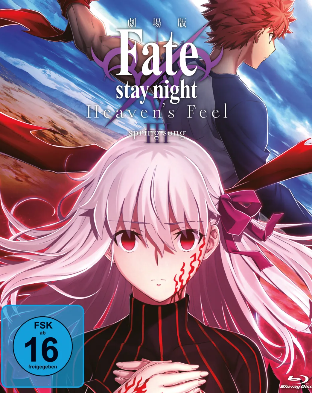 Fate/stay night: Heaven’s Feel III. Spring Song - Blu-ray (Deutsch)