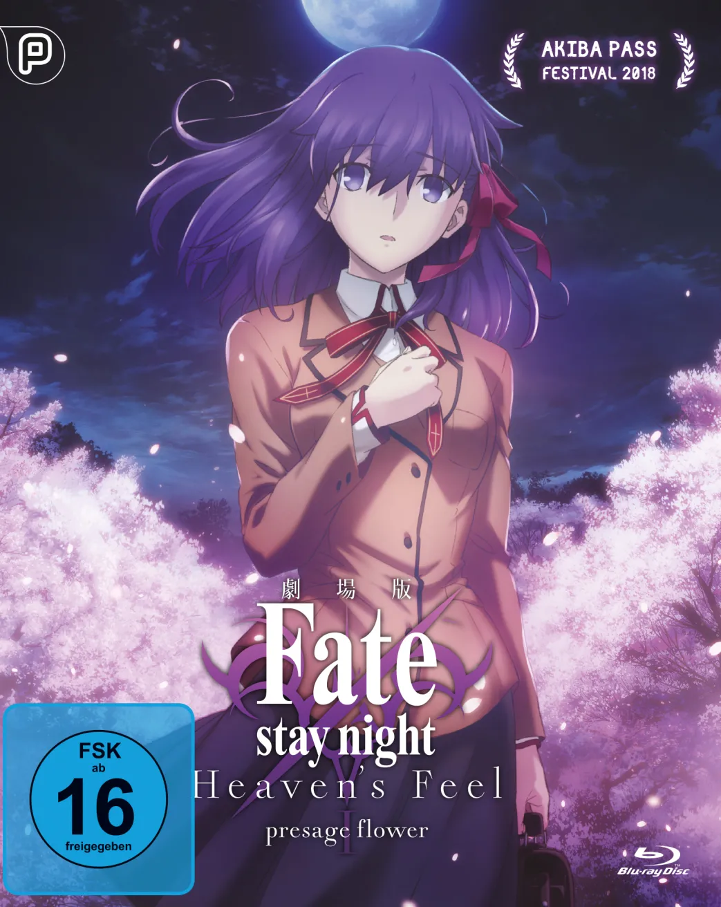 Fate/stay night Heaven's Feel I. Presage Flower - Blu-ray (Deutsch)
