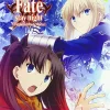 Fate/stay night: Unlimited Blade Works - 2. Staffel - Blu-ray Box 3 (Deutsch)