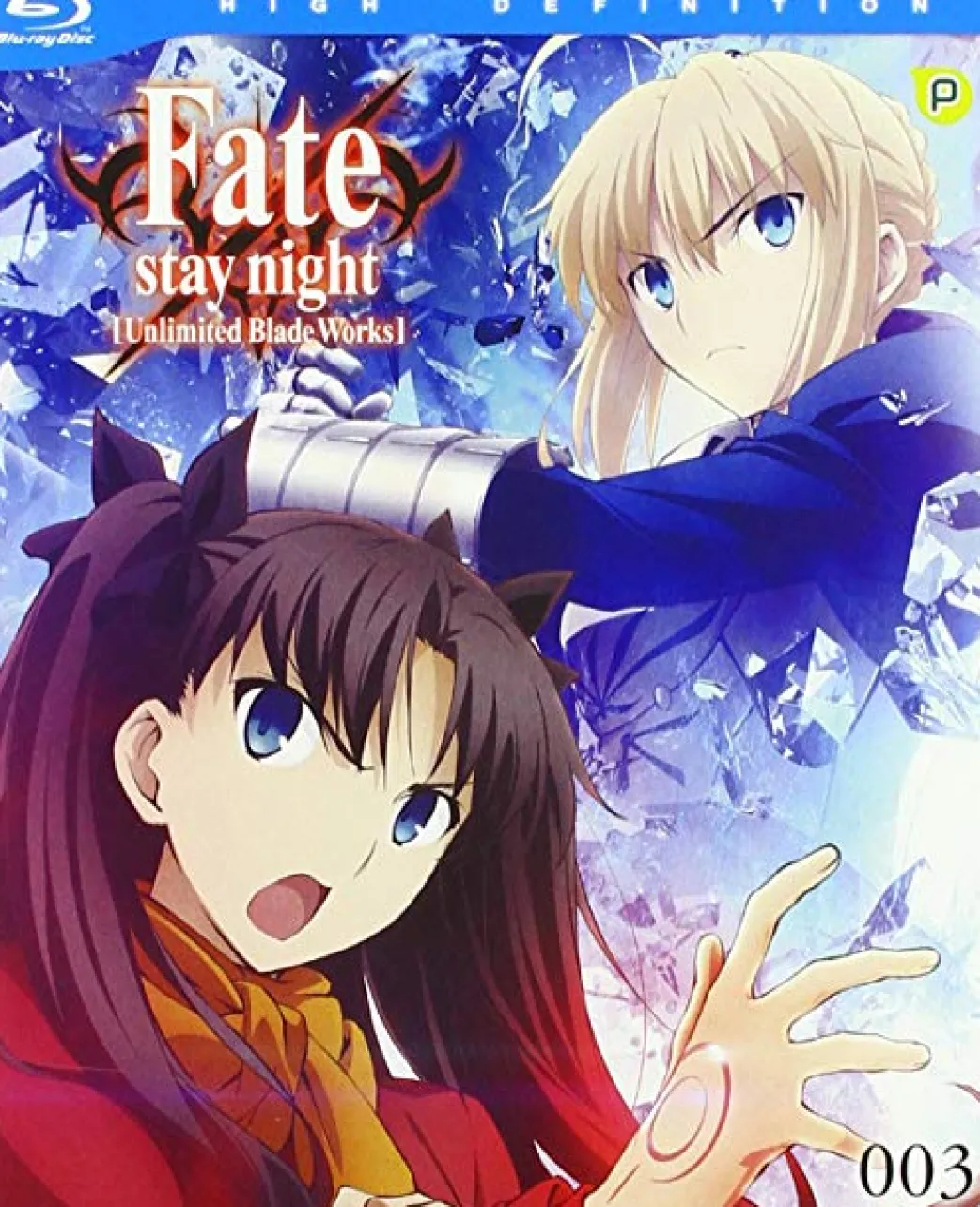 Fate/stay night: Unlimited Blade Works - 2. Staffel - Blu-ray Box 3 (Deutsch)