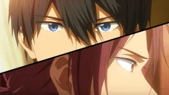Free! the Final Stroke - the First Band - Blu-ray (Deutsch)