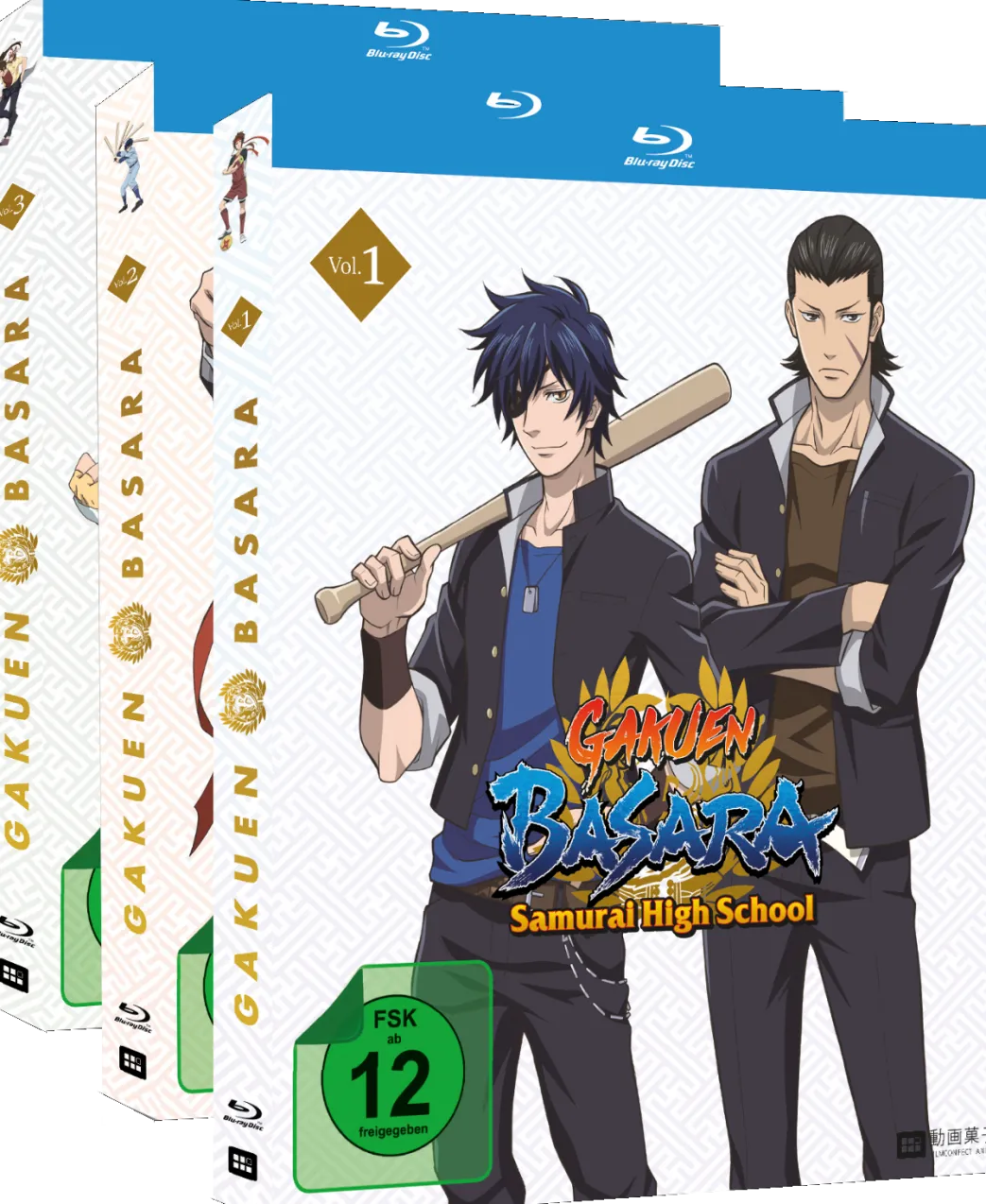 Gakuen BASARA - Samurai High School (Spin-off) - Blu-ray Gesamtausgabe (Deutsch)