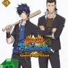 Gakuen BASARA - Samurai High School (Spin-off) - Blu-ray Band 1 (Deutsch)