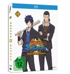 Gakuen BASARA - Samurai High School (Spin-off) - Blu-ray Band 1 (Deutsch)