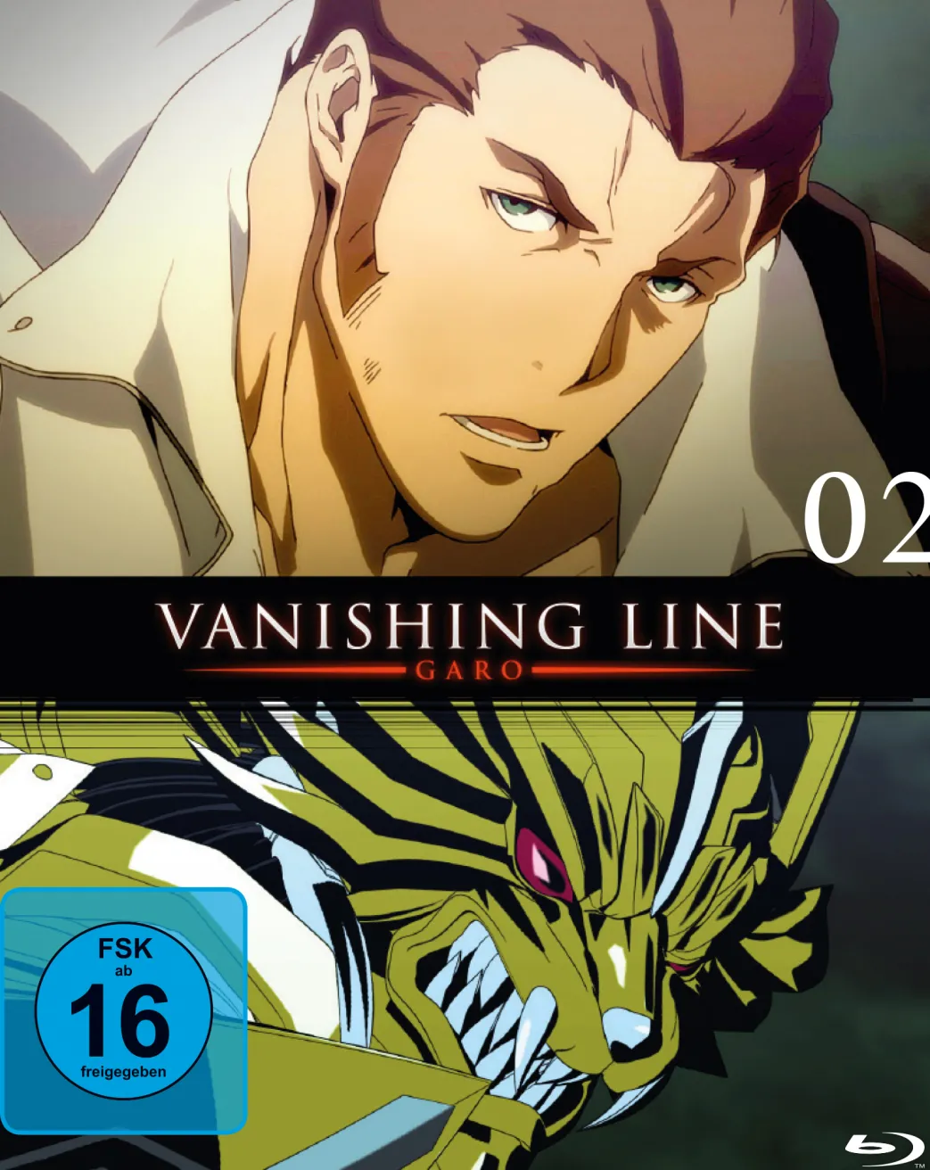 Garo - Vanishing Line - Blu-ray Band 2 (Deutsch)