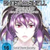 Ghost in the Shell - Blu-ray (Deutsch)