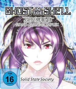 Ghost in the Shell - Blu-ray (Deutsch)