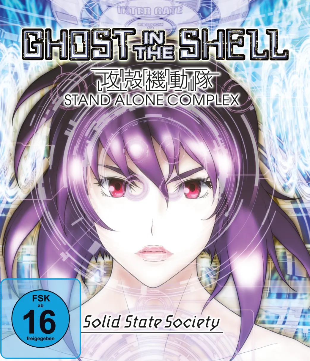Ghost in the Shell - Blu-ray (Deutsch)