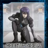 Ghost in the Shell - Stand Alone Complex - Blu-ray Gesamtausgabe (Deutsch)