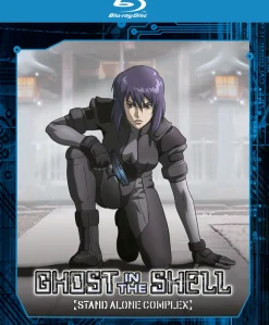 Ghost in the Shell - Stand Alone Complex - Blu-ray Gesamtausgabe (Deutsch)