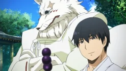 Gingitsune: Messenger Fox of the Gods - Gesamtausgabe - Premium Box - Blu-ray (Deutsch)