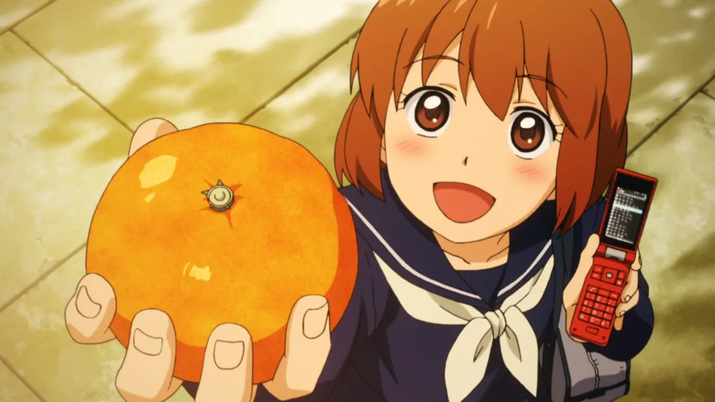 Gingitsune: Messenger Fox of the Gods - Gesamtausgabe - Premium Box - Blu-ray (Deutsch)