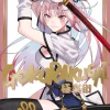 Gokurakugai - Volume 2 (Deutsch)