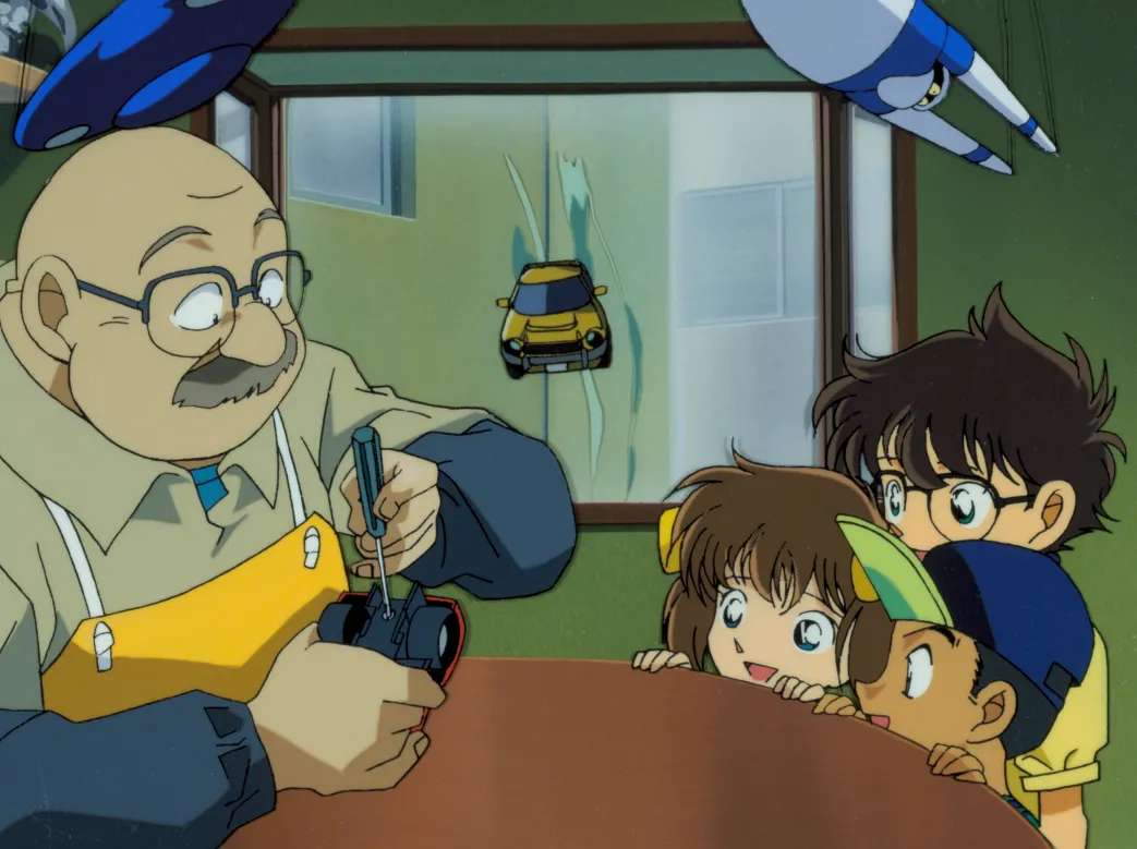 Gosho Aoyama's Collection of Short Stories - Blu-ray (Deutsch)
