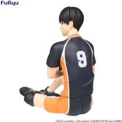 Haikyu!! Noodle Stopper statuette PVC Tobio Kageyama 11 cm (Franz&ouml;sisch)