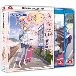 Hanasaku Iroha - TV-Serie - Blu-ray Band 1 (Deutsch)