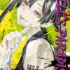 Hell&rsquo;s Paradise - Band 5 (Deutsch)