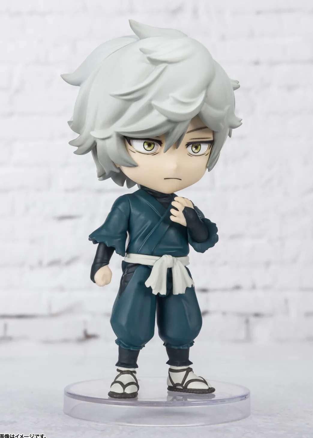 Hell's Paradise Jigokuraku - Minifigur von Gabimaru Figuarts