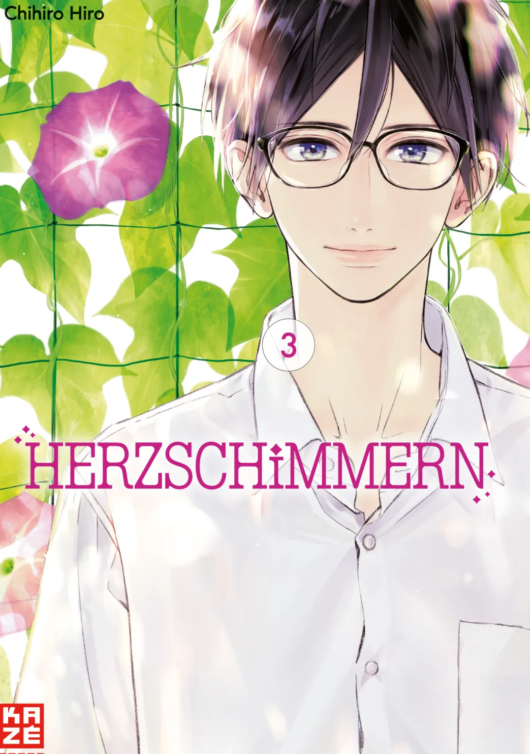 Herzschimmern - Band 3 (Deutsch)