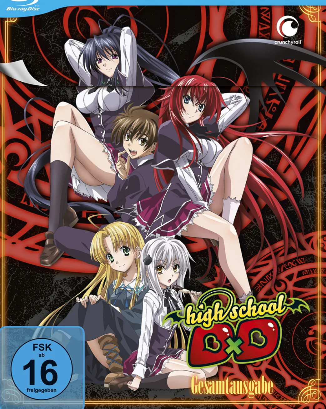 Highschool DxD - Blu-ray Gesamtausgabe (Deutsch)