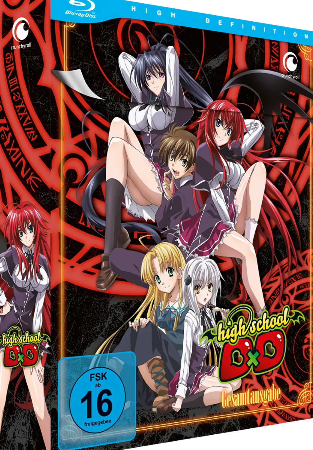 Highschool DxD - Blu-ray Gesamtausgabe (Deutsch)