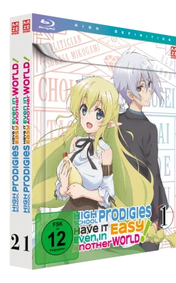 High School Prodigies Have It Easy Even In Another World - Gesamtausgabe - Blu-ray (Deutsch)